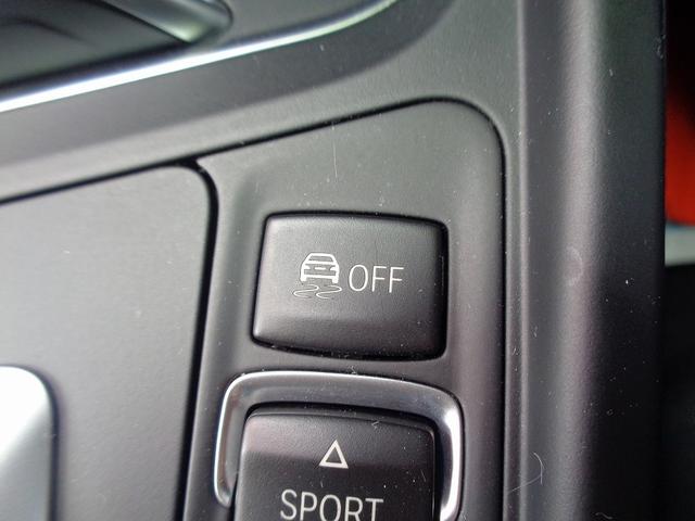 ３シリーズ ３２０ｄ　車検整備付　ディ－ゼルＴＢ　純正ＨＤＤナビ　バックカメラ　スマ－トキ－Ｐスタート　パワ－シ－ト　クルーズコントロール　横滑防止　カ－テンエアバック　ＬＥＤライト　リアコ－ナ－センサ－　フルオ－トＡＣ（30枚目）