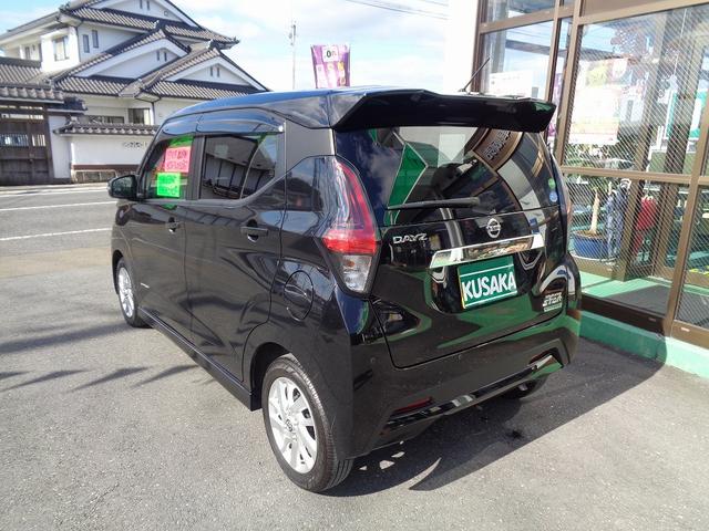 デイズ ハイウェイスター　Ｘ　車検整備付　Ｓハイブリッド　衝突軽減Ｂ　前後誤発進抑制　　全周囲カメラ　スマ－トキ－Ｐスタート　フルオ－トＡＣ　横滑り防止　カ－テンエアバック　ＬＥＤライト　オ－トハイビ－ム　シ－トヒ－タ－　純正ＡＷ（5枚目）
