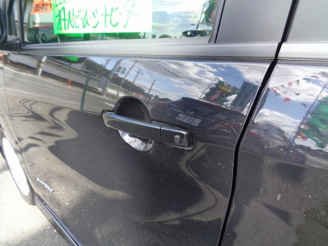 デイズ ハイウェイスター　Ｘ　車検整備付　Ｓハイブリッド　衝突軽減Ｂ　前後誤発進抑制　　全周囲カメラ　スマ－トキ－Ｐスタート　フルオ－トＡＣ　横滑り防止　カ－テンエアバック　ＬＥＤライト　オ－トハイビ－ム　シ－トヒ－タ－　純正ＡＷ（17枚目）
