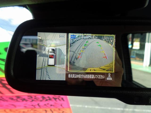 デイズ ハイウェイスター　Ｘ　車検整備付　Ｓハイブリッド　衝突軽減Ｂ　前後誤発進抑制　　全周囲カメラ　スマ－トキ－Ｐスタート　フルオ－トＡＣ　横滑り防止　カ－テンエアバック　ＬＥＤライト　オ－トハイビ－ム　シ－トヒ－タ－　純正ＡＷ（45枚目）