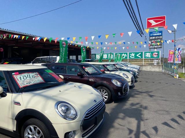 ＭＩＮＩ ワン　クロスオーバー　車検整備付　ＨＤＤナビ地デジＴＶ　ＣＤ　ＤＶＤ　ブル－トゥ－ス　スマ－トキ－プッシュスタート　横滑り防止　ＥＴＣ　バックフォグ　純正アルミ　電格ドアミラ－　正規ディーラー車　ワンオーナー（44枚目）