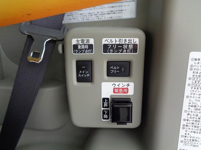 タント Ｌ　ＳＡＩＩＩ　スロ－パ－　リヤシ－ト付仕様　電動ウィンチ　車検整備付　衝突軽減ブレーキ　前後誤発進抑制　純正メモリ－ナビ地デジＴＶ　バックカメラ　横滑り防止　オ－トハイビ－ム　キ－レス　ＥＴＣ　アルミ（26枚目）