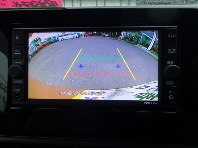 ｅＫワゴン Ｍ　整備付　衝突軽減ブレーキ　前後誤発進抑制　純正メモリ－ナビ地デジＴＶ　バックカメラ　シ－トヒ－タ－　キ－レス　横滑り防止　カ－テンエアバック　オ－トライト　オ－トハイビ－ム　コ－ナ－センサ－（24枚目）