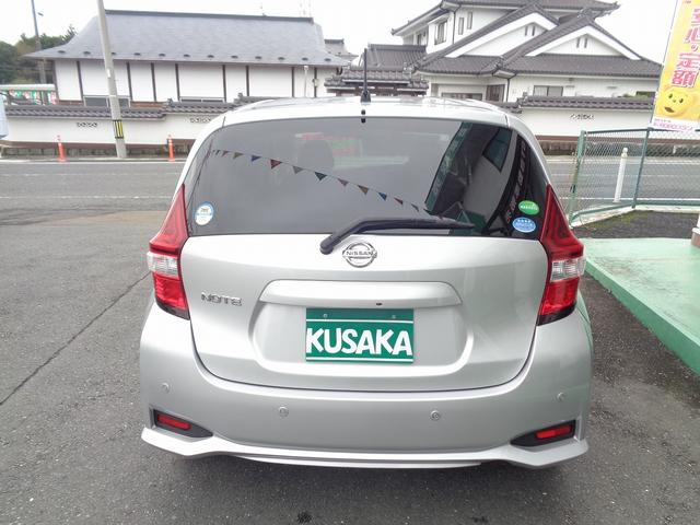 ノート Ｘ　車検整備付　衝突軽減ブレーキ　前後誤発進抑制　メモリ－ナビ　ＣＤ　スマ－トキ－Ｐスタ－ト　オ－トライト　ＥＴＣ　アイドリングストップ　横滑り防止　コ－ナ－センサ－　ＬＤＷ　ウィンカ－付き電格ドアミラ－（6枚目）