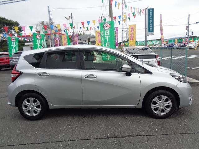 ノート Ｘ　車検整備付　衝突軽減ブレーキ　前後誤発進抑制　メモリ－ナビ　ＣＤ　スマ－トキ－Ｐスタ－ト　オ－トライト　ＥＴＣ　アイドリングストップ　横滑り防止　コ－ナ－センサ－　ＬＤＷ　ウィンカ－付き電格ドアミラ－（7枚目）