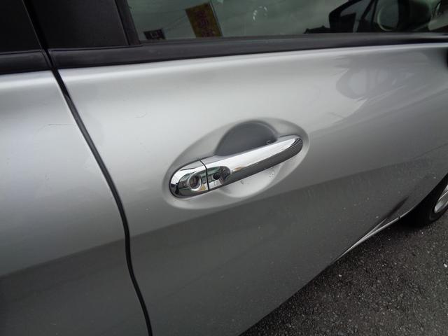 ノート Ｘ　車検整備付　衝突軽減ブレーキ　前後誤発進抑制　メモリ－ナビ　ＣＤ　スマ－トキ－Ｐスタ－ト　オ－トライト　ＥＴＣ　アイドリングストップ　横滑り防止　コ－ナ－センサ－　ＬＤＷ　ウィンカ－付き電格ドアミラ－（13枚目）