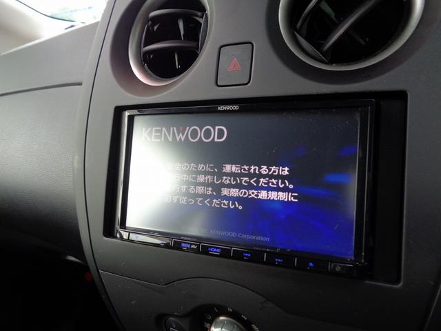 ノート Ｘ　車検整備付　衝突軽減ブレーキ　前後誤発進抑制　メモリ－ナビ　ＣＤ　スマ－トキ－Ｐスタ－ト　オ－トライト　ＥＴＣ　アイドリングストップ　横滑り防止　コ－ナ－センサ－　ＬＤＷ　ウィンカ－付き電格ドアミラ－（30枚目）