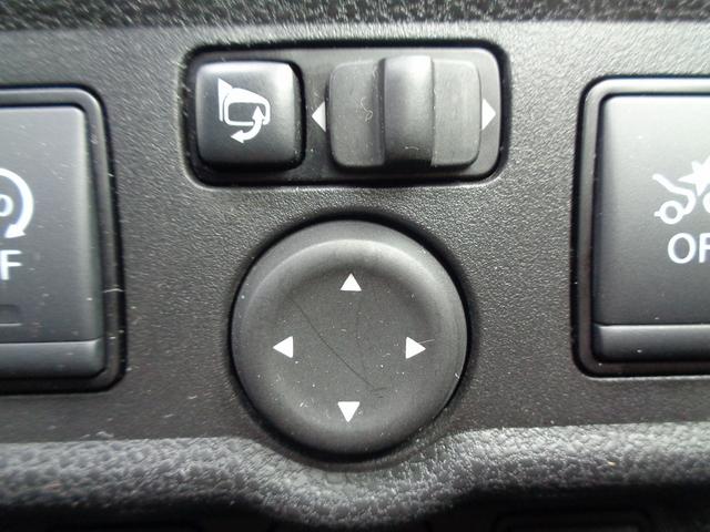 ノート Ｘ　車検整備付　衝突軽減ブレーキ　前後誤発進抑制　メモリ－ナビ　ＣＤ　スマ－トキ－Ｐスタ－ト　オ－トライト　ＥＴＣ　アイドリングストップ　横滑り防止　コ－ナ－センサ－　ＬＤＷ　ウィンカ－付き電格ドアミラ－（34枚目）