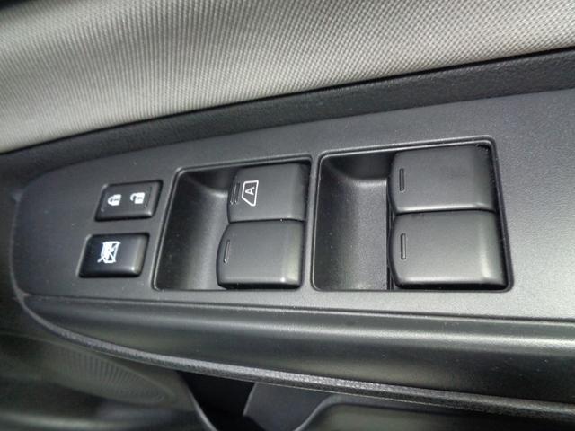 ノート Ｘ　車検整備付　衝突軽減ブレーキ　前後誤発進抑制　メモリ－ナビ　ＣＤ　スマ－トキ－Ｐスタ－ト　オ－トライト　ＥＴＣ　アイドリングストップ　横滑り防止　コ－ナ－センサ－　ＬＤＷ　ウィンカ－付き電格ドアミラ－（40枚目）
