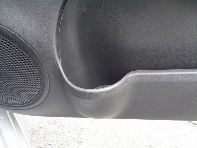 ノート Ｘ　車検整備付　衝突軽減ブレーキ　前後誤発進抑制　メモリ－ナビ　ＣＤ　スマ－トキ－Ｐスタ－ト　オ－トライト　ＥＴＣ　アイドリングストップ　横滑り防止　コ－ナ－センサ－　ＬＤＷ　ウィンカ－付き電格ドアミラ－（46枚目）