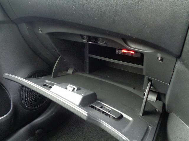ノート Ｘ　車検整備付　衝突軽減ブレーキ　前後誤発進抑制　メモリ－ナビ　ＣＤ　スマ－トキ－Ｐスタ－ト　オ－トライト　ＥＴＣ　アイドリングストップ　横滑り防止　コ－ナ－センサ－　ＬＤＷ　ウィンカ－付き電格ドアミラ－（48枚目）