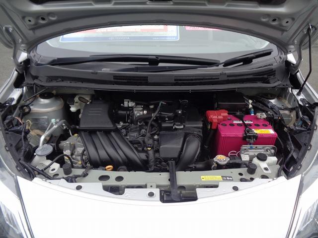 ノート Ｘ　車検整備付　衝突軽減ブレーキ　前後誤発進抑制　メモリ－ナビ　ＣＤ　スマ－トキ－Ｐスタ－ト　オ－トライト　ＥＴＣ　アイドリングストップ　横滑り防止　コ－ナ－センサ－　ＬＤＷ　ウィンカ－付き電格ドアミラ－（51枚目）