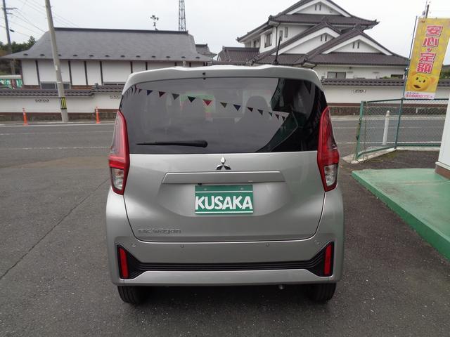 ｅＫワゴン Ｍ　車検整備付　衝突軽減ブレーキ　前後誤発進抑制　ＣＤ　バックカメラキ－レス　シートヒ－タ－　オ－トライト　コ－ナ－センサ－　アイドリングストップ　横滑り防止　Ｗ＆サイド＆カーテンエアバック（6枚目）