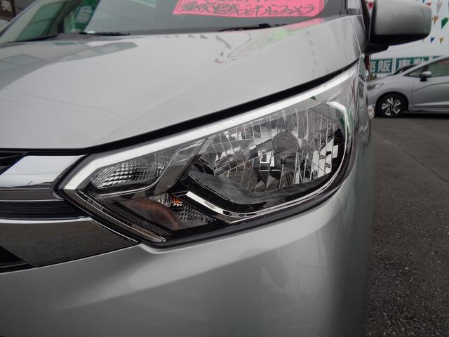 ｅＫワゴン Ｍ　車検整備付　衝突軽減ブレーキ　前後誤発進抑制　ＣＤ　バックカメラキ－レス　シートヒ－タ－　オ－トライト　コ－ナ－センサ－　アイドリングストップ　横滑り防止　Ｗ＆サイド＆カーテンエアバック（9枚目）