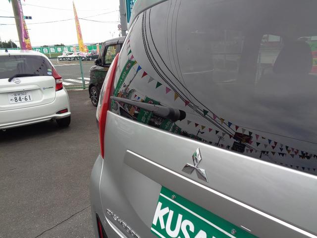 ｅＫワゴン Ｍ　車検整備付　衝突軽減ブレーキ　前後誤発進抑制　ＣＤ　バックカメラキ－レス　シートヒ－タ－　オ－トライト　コ－ナ－センサ－　アイドリングストップ　横滑り防止　Ｗ＆サイド＆カーテンエアバック（10枚目）