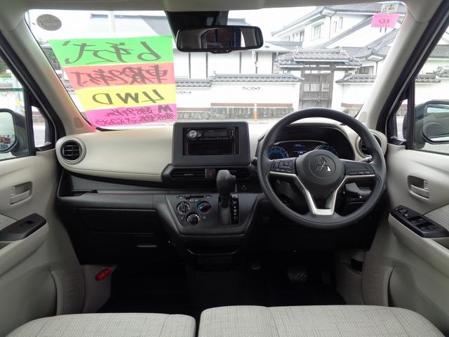 ｅＫワゴン Ｍ　車検整備付　衝突軽減ブレーキ　前後誤発進抑制　ＣＤ　バックカメラキ－レス　シートヒ－タ－　オ－トライト　コ－ナ－センサ－　アイドリングストップ　横滑り防止　Ｗ＆サイド＆カーテンエアバック（15枚目）