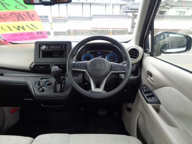 ｅＫワゴン Ｍ　車検整備付　衝突軽減ブレーキ　前後誤発進抑制　ＣＤ　バックカメラキ－レス　シートヒ－タ－　オ－トライト　コ－ナ－センサ－　アイドリングストップ　横滑り防止　Ｗ＆サイド＆カーテンエアバック（16枚目）