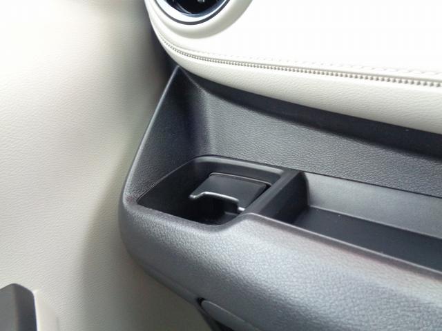 ｅＫワゴン Ｍ　車検整備付　衝突軽減ブレーキ　前後誤発進抑制　ＣＤ　バックカメラキ－レス　シートヒ－タ－　オ－トライト　コ－ナ－センサ－　アイドリングストップ　横滑り防止　Ｗ＆サイド＆カーテンエアバック（39枚目）