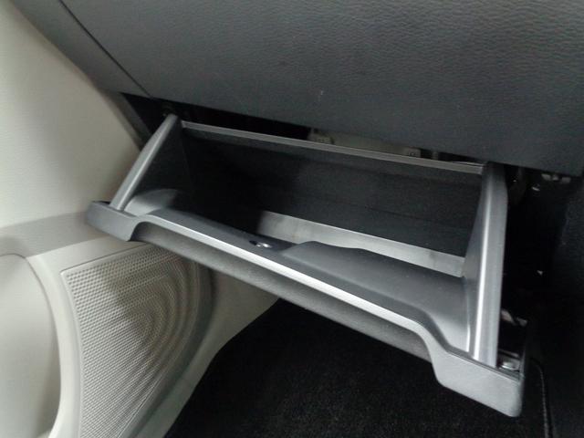 ｅＫワゴン Ｍ　車検整備付　衝突軽減ブレーキ　前後誤発進抑制　ＣＤ　バックカメラキ－レス　シートヒ－タ－　オ－トライト　コ－ナ－センサ－　アイドリングストップ　横滑り防止　Ｗ＆サイド＆カーテンエアバック（41枚目）