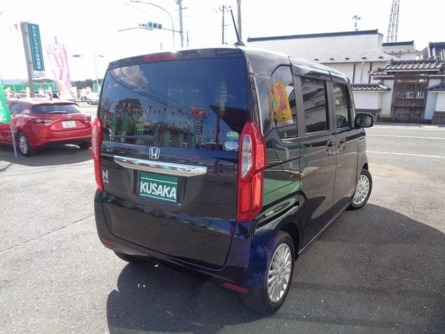 N-BOX Gホンダセンシング 車検整備付 衝突軽減ブレーキ 前後誤発進抑制 左電動ドア メモリーナビ地デジTV バックカメラ スマ-トキ-Pスタ-ト 横滑り防止 レ-ンキ-プアシスト フルオ-トAC クル-ズコントロ-ル(2枚目)