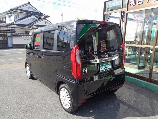 N-BOX Gホンダセンシング 車検整備付 衝突軽減ブレーキ 前後誤発進抑制 左電動ドア メモリーナビ地デジTV バックカメラ スマ-トキ-Pスタ-ト 横滑り防止 レ-ンキ-プアシスト フルオ-トAC クル-ズコントロ-ル(5枚目)