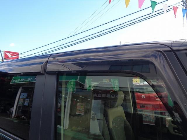 N-BOX Gホンダセンシング 車検整備付 衝突軽減ブレーキ 前後誤発進抑制 左電動ドア メモリーナビ地デジTV バックカメラ スマ-トキ-Pスタ-ト 横滑り防止 レ-ンキ-プアシスト フルオ-トAC クル-ズコントロ-ル(8枚目)