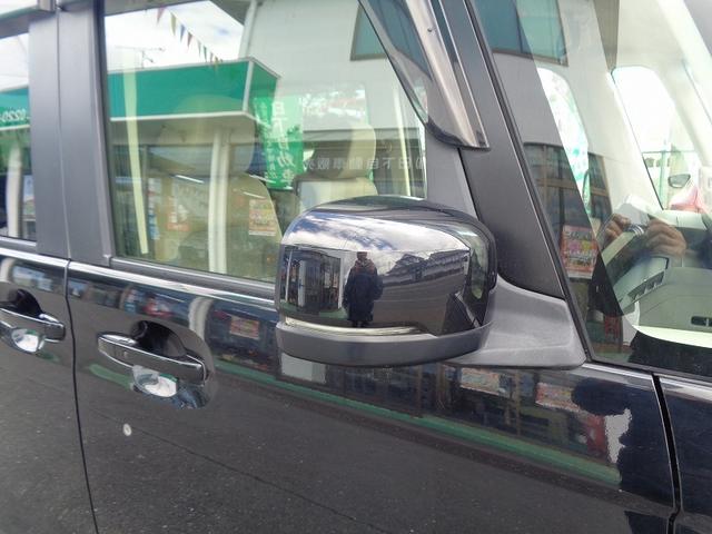 N-BOX Gホンダセンシング 車検整備付 衝突軽減ブレーキ 前後誤発進抑制 左電動ドア メモリーナビ地デジTV バックカメラ スマ-トキ-Pスタ-ト 横滑り防止 レ-ンキ-プアシスト フルオ-トAC クル-ズコントロ-ル(9枚目)