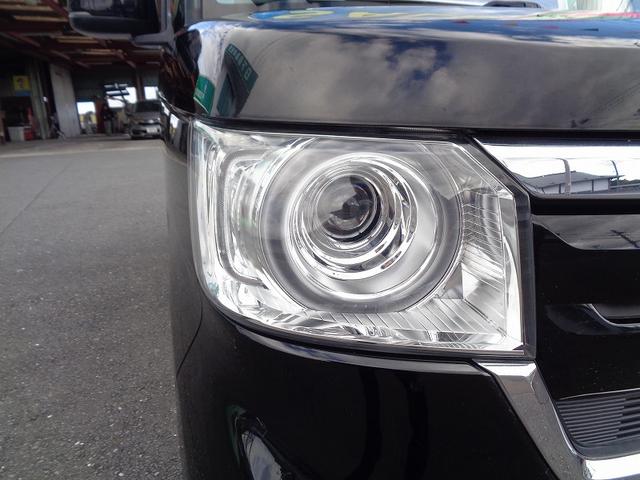 N-BOX Gホンダセンシング 車検整備付 衝突軽減ブレーキ 前後誤発進抑制 左電動ドア メモリーナビ地デジTV バックカメラ スマ-トキ-Pスタ-ト 横滑り防止 レ-ンキ-プアシスト フルオ-トAC クル-ズコントロ-ル(12枚目)