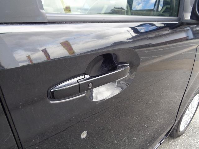 N-BOX Gホンダセンシング 車検整備付 衝突軽減ブレーキ 前後誤発進抑制 左電動ドア メモリーナビ地デジTV バックカメラ スマ-トキ-Pスタ-ト 横滑り防止 レ-ンキ-プアシスト フルオ-トAC クル-ズコントロ-ル(13枚目)