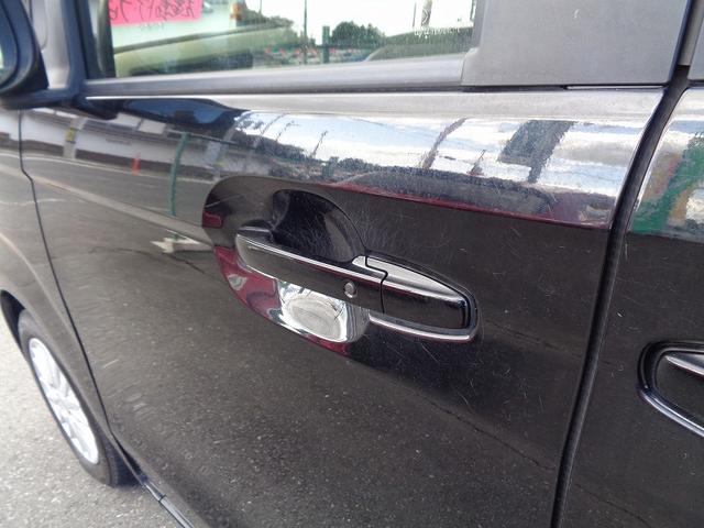 N-BOX Gホンダセンシング 車検整備付 衝突軽減ブレーキ 前後誤発進抑制 左電動ドア メモリーナビ地デジTV バックカメラ スマ-トキ-Pスタ-ト 横滑り防止 レ-ンキ-プアシスト フルオ-トAC クル-ズコントロ-ル(14枚目)