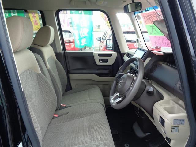 N-BOX Gホンダセンシング 車検整備付 衝突軽減ブレーキ 前後誤発進抑制 左電動ドア メモリーナビ地デジTV バックカメラ スマ-トキ-Pスタ-ト 横滑り防止 レ-ンキ-プアシスト フルオ-トAC クル-ズコントロ-ル(16枚目)