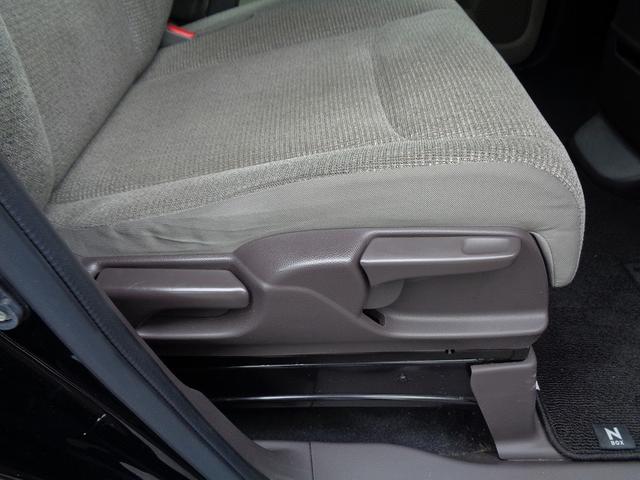 N-BOX Gホンダセンシング 車検整備付 衝突軽減ブレーキ 前後誤発進抑制 左電動ドア メモリーナビ地デジTV バックカメラ スマ-トキ-Pスタ-ト 横滑り防止 レ-ンキ-プアシスト フルオ-トAC クル-ズコントロ-ル(18枚目)