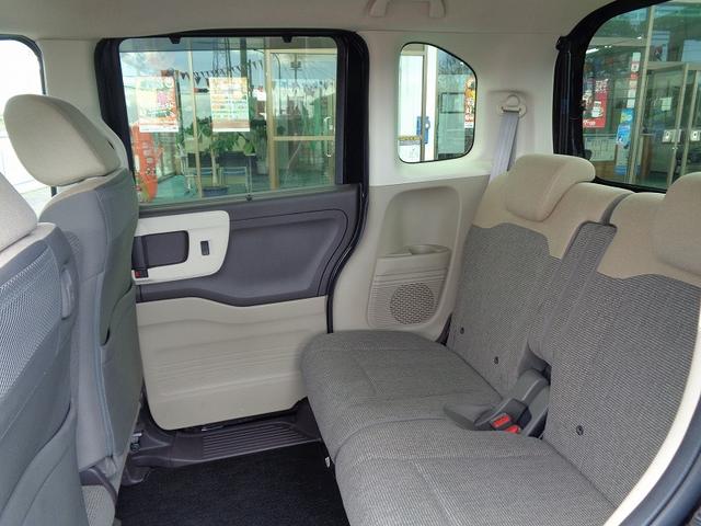 N-BOX Gホンダセンシング 車検整備付 衝突軽減ブレーキ 前後誤発進抑制 左電動ドア メモリーナビ地デジTV バックカメラ スマ-トキ-Pスタ-ト 横滑り防止 レ-ンキ-プアシスト フルオ-トAC クル-ズコントロ-ル(22枚目)
