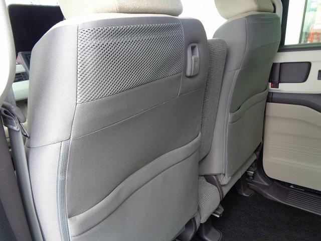 N-BOX Gホンダセンシング 車検整備付 衝突軽減ブレーキ 前後誤発進抑制 左電動ドア メモリーナビ地デジTV バックカメラ スマ-トキ-Pスタ-ト 横滑り防止 レ-ンキ-プアシスト フルオ-トAC クル-ズコントロ-ル(23枚目)