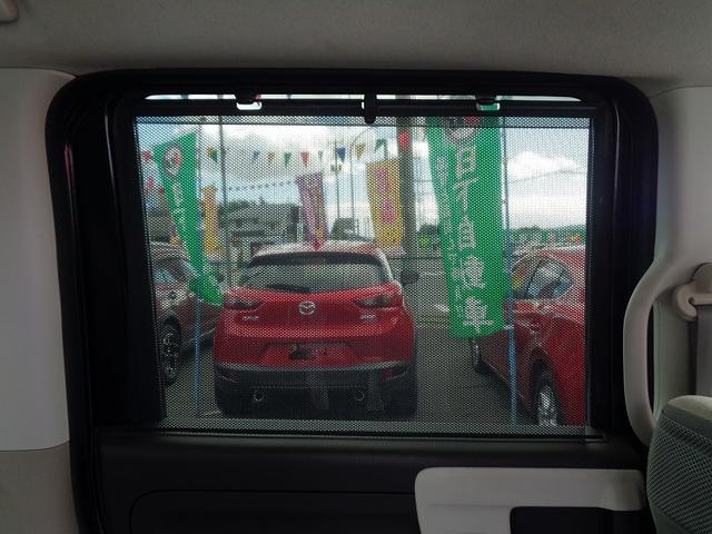 N-BOX Gホンダセンシング 車検整備付 衝突軽減ブレーキ 前後誤発進抑制 左電動ドア メモリーナビ地デジTV バックカメラ スマ-トキ-Pスタ-ト 横滑り防止 レ-ンキ-プアシスト フルオ-トAC クル-ズコントロ-ル(26枚目)