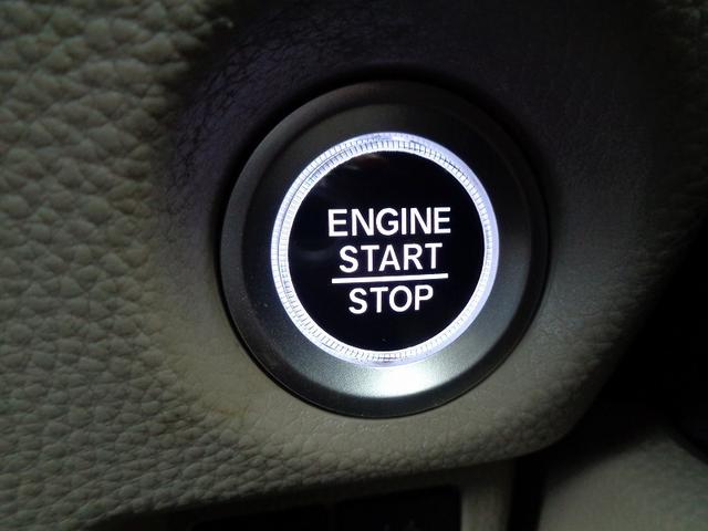 N-BOX Gホンダセンシング 車検整備付 衝突軽減ブレーキ 前後誤発進抑制 左電動ドア メモリーナビ地デジTV バックカメラ スマ-トキ-Pスタ-ト 横滑り防止 レ-ンキ-プアシスト フルオ-トAC クル-ズコントロ-ル(29枚目)