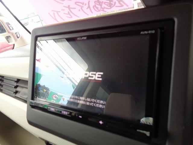 N-BOX Gホンダセンシング 車検整備付 衝突軽減ブレーキ 前後誤発進抑制 左電動ドア メモリーナビ地デジTV バックカメラ スマ-トキ-Pスタ-ト 横滑り防止 レ-ンキ-プアシスト フルオ-トAC クル-ズコントロ-ル(30枚目)