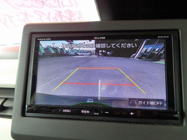 N-BOX Gホンダセンシング 車検整備付 衝突軽減ブレーキ 前後誤発進抑制 左電動ドア メモリーナビ地デジTV バックカメラ スマ-トキ-Pスタ-ト 横滑り防止 レ-ンキ-プアシスト フルオ-トAC クル-ズコントロ-ル(31枚目)