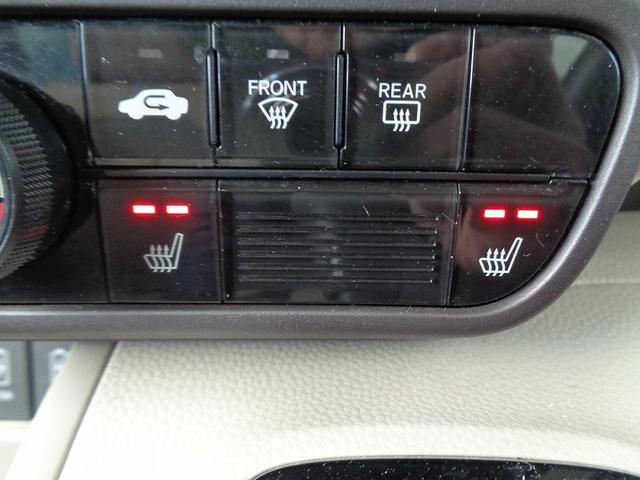 N-BOX Gホンダセンシング 車検整備付 衝突軽減ブレーキ 前後誤発進抑制 左電動ドア メモリーナビ地デジTV バックカメラ スマ-トキ-Pスタ-ト 横滑り防止 レ-ンキ-プアシスト フルオ-トAC クル-ズコントロ-ル(34枚目)