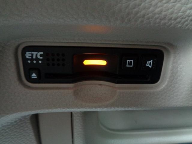 N-BOX Gホンダセンシング 車検整備付 衝突軽減ブレーキ 前後誤発進抑制 左電動ドア メモリーナビ地デジTV バックカメラ スマ-トキ-Pスタ-ト 横滑り防止 レ-ンキ-プアシスト フルオ-トAC クル-ズコントロ-ル(36枚目)