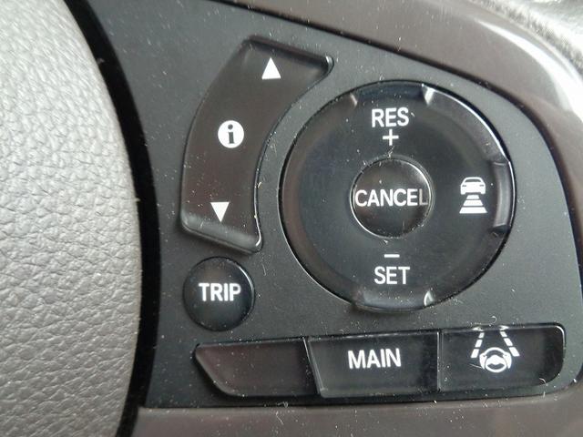 N-BOX Gホンダセンシング 車検整備付 衝突軽減ブレーキ 前後誤発進抑制 左電動ドア メモリーナビ地デジTV バックカメラ スマ-トキ-Pスタ-ト 横滑り防止 レ-ンキ-プアシスト フルオ-トAC クル-ズコントロ-ル(37枚目)