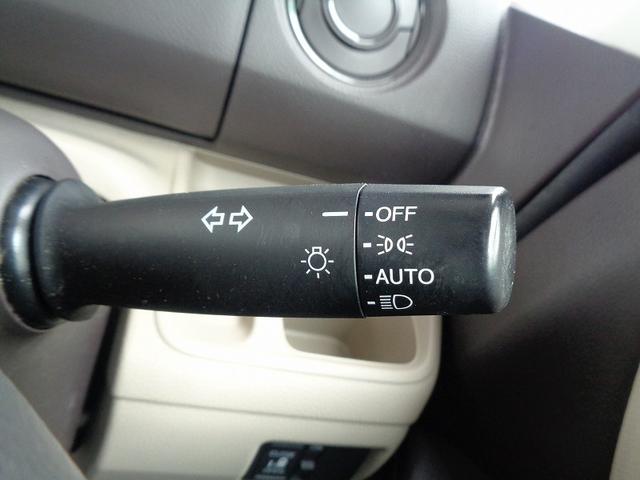 N-BOX Gホンダセンシング 車検整備付 衝突軽減ブレーキ 前後誤発進抑制 左電動ドア メモリーナビ地デジTV バックカメラ スマ-トキ-Pスタ-ト 横滑り防止 レ-ンキ-プアシスト フルオ-トAC クル-ズコントロ-ル(38枚目)