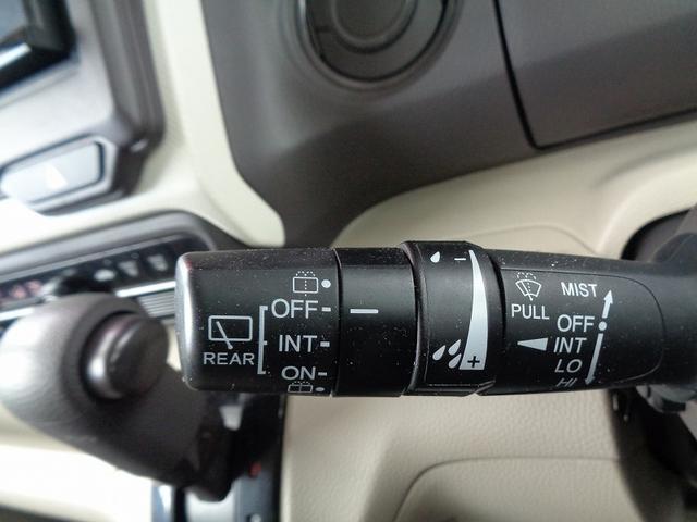 N-BOX Gホンダセンシング 車検整備付 衝突軽減ブレーキ 前後誤発進抑制 左電動ドア メモリーナビ地デジTV バックカメラ スマ-トキ-Pスタ-ト 横滑り防止 レ-ンキ-プアシスト フルオ-トAC クル-ズコントロ-ル(39枚目)