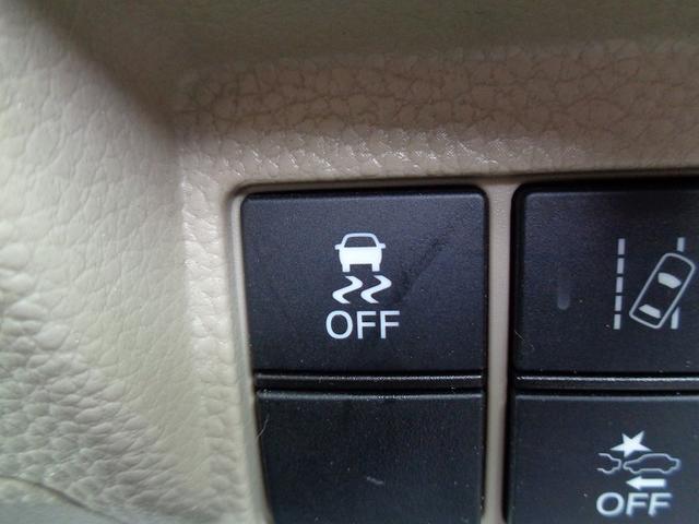 N-BOX Gホンダセンシング 車検整備付 衝突軽減ブレーキ 前後誤発進抑制 左電動ドア メモリーナビ地デジTV バックカメラ スマ-トキ-Pスタ-ト 横滑り防止 レ-ンキ-プアシスト フルオ-トAC クル-ズコントロ-ル(41枚目)