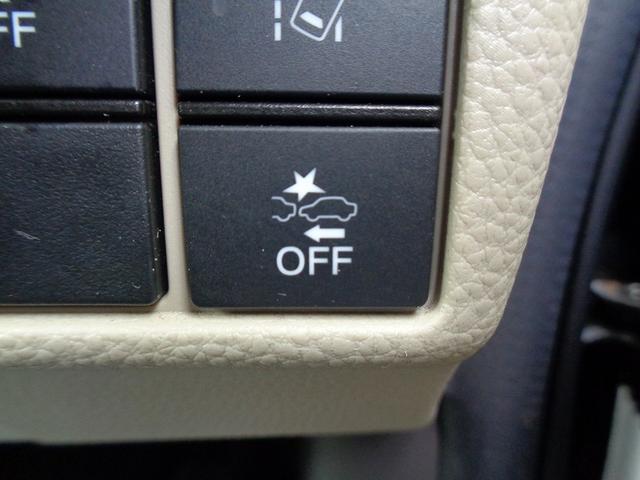 N-BOX Gホンダセンシング 車検整備付 衝突軽減ブレーキ 前後誤発進抑制 左電動ドア メモリーナビ地デジTV バックカメラ スマ-トキ-Pスタ-ト 横滑り防止 レ-ンキ-プアシスト フルオ-トAC クル-ズコントロ-ル(42枚目)