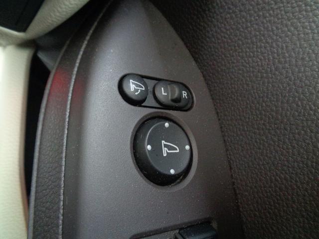 N-BOX Gホンダセンシング 車検整備付 衝突軽減ブレーキ 前後誤発進抑制 左電動ドア メモリーナビ地デジTV バックカメラ スマ-トキ-Pスタ-ト 横滑り防止 レ-ンキ-プアシスト フルオ-トAC クル-ズコントロ-ル(43枚目)