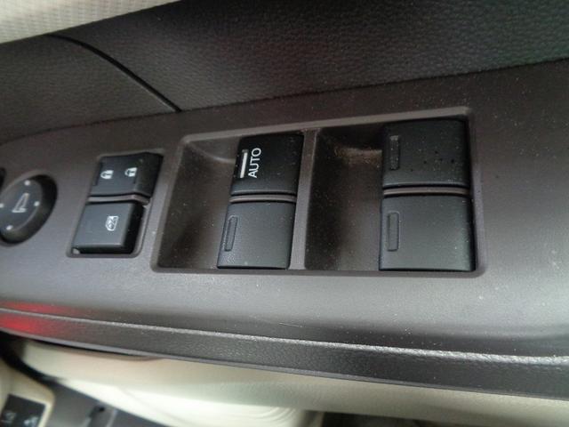 N-BOX Gホンダセンシング 車検整備付 衝突軽減ブレーキ 前後誤発進抑制 左電動ドア メモリーナビ地デジTV バックカメラ スマ-トキ-Pスタ-ト 横滑り防止 レ-ンキ-プアシスト フルオ-トAC クル-ズコントロ-ル(44枚目)