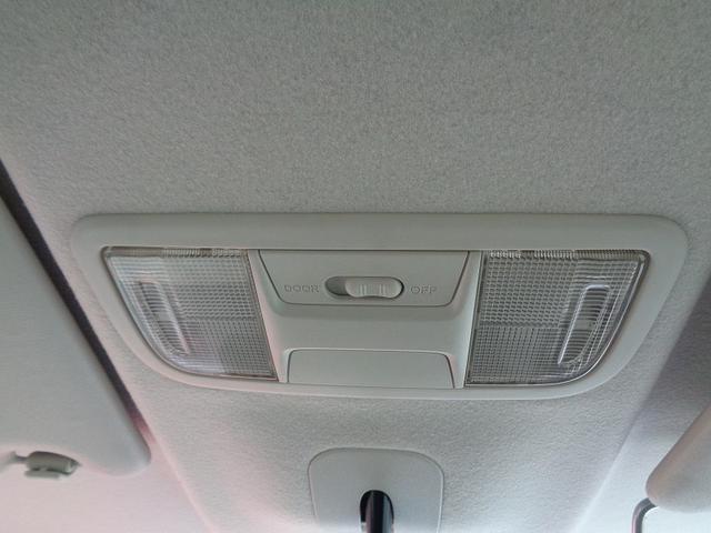 N-BOX Gホンダセンシング 車検整備付 衝突軽減ブレーキ 前後誤発進抑制 左電動ドア メモリーナビ地デジTV バックカメラ スマ-トキ-Pスタ-ト 横滑り防止 レ-ンキ-プアシスト フルオ-トAC クル-ズコントロ-ル(45枚目)