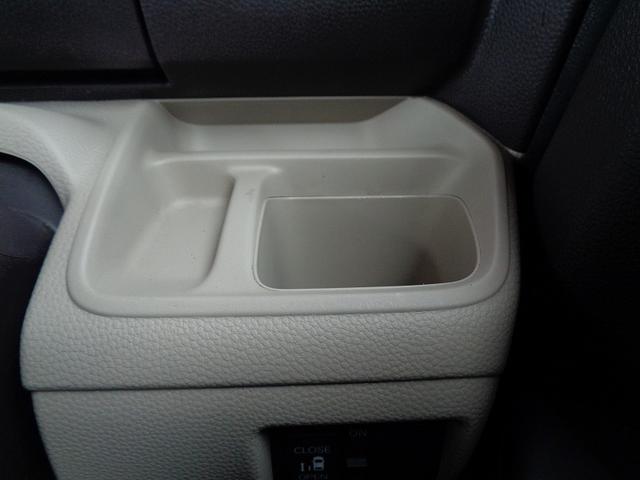 N-BOX Gホンダセンシング 車検整備付 衝突軽減ブレーキ 前後誤発進抑制 左電動ドア メモリーナビ地デジTV バックカメラ スマ-トキ-Pスタ-ト 横滑り防止 レ-ンキ-プアシスト フルオ-トAC クル-ズコントロ-ル(48枚目)