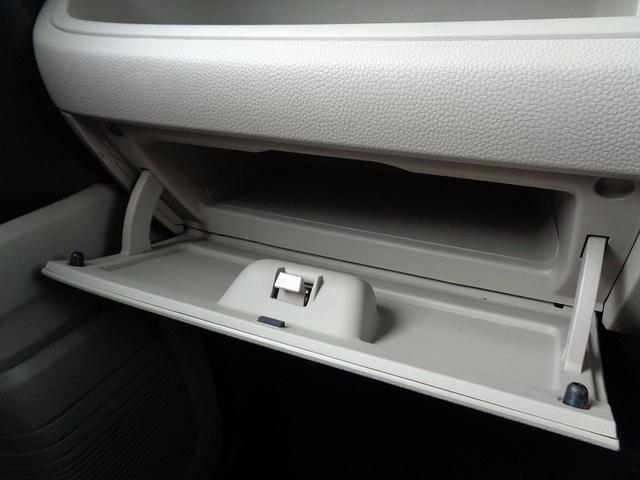 N-BOX Gホンダセンシング 車検整備付 衝突軽減ブレーキ 前後誤発進抑制 左電動ドア メモリーナビ地デジTV バックカメラ スマ-トキ-Pスタ-ト 横滑り防止 レ-ンキ-プアシスト フルオ-トAC クル-ズコントロ-ル(50枚目)